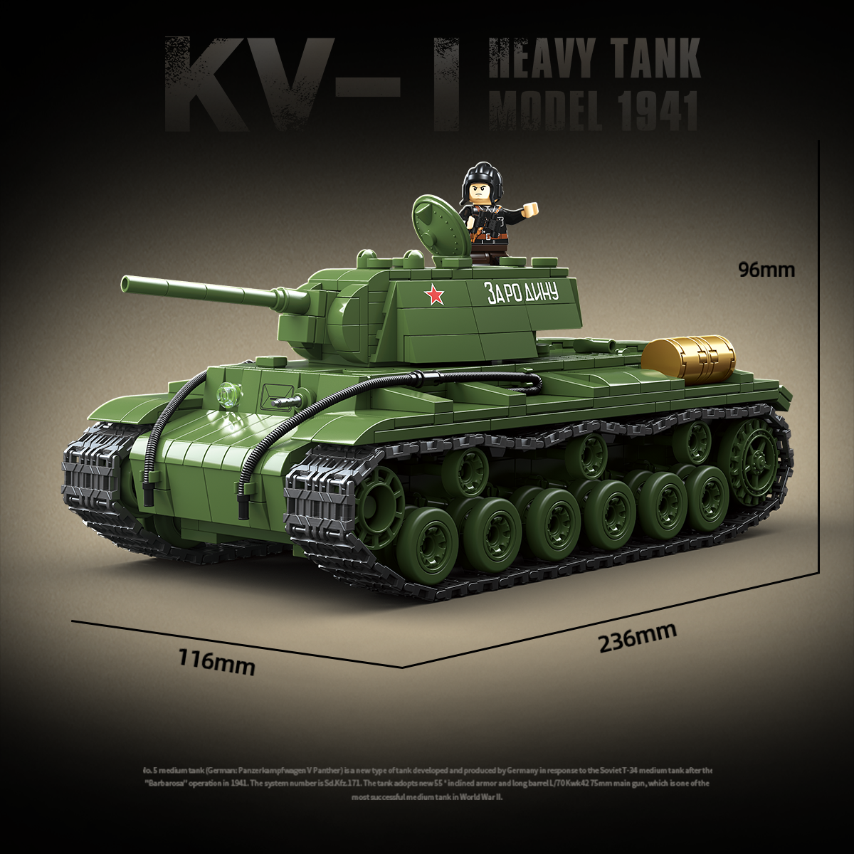 KV1 - Heavy Tank