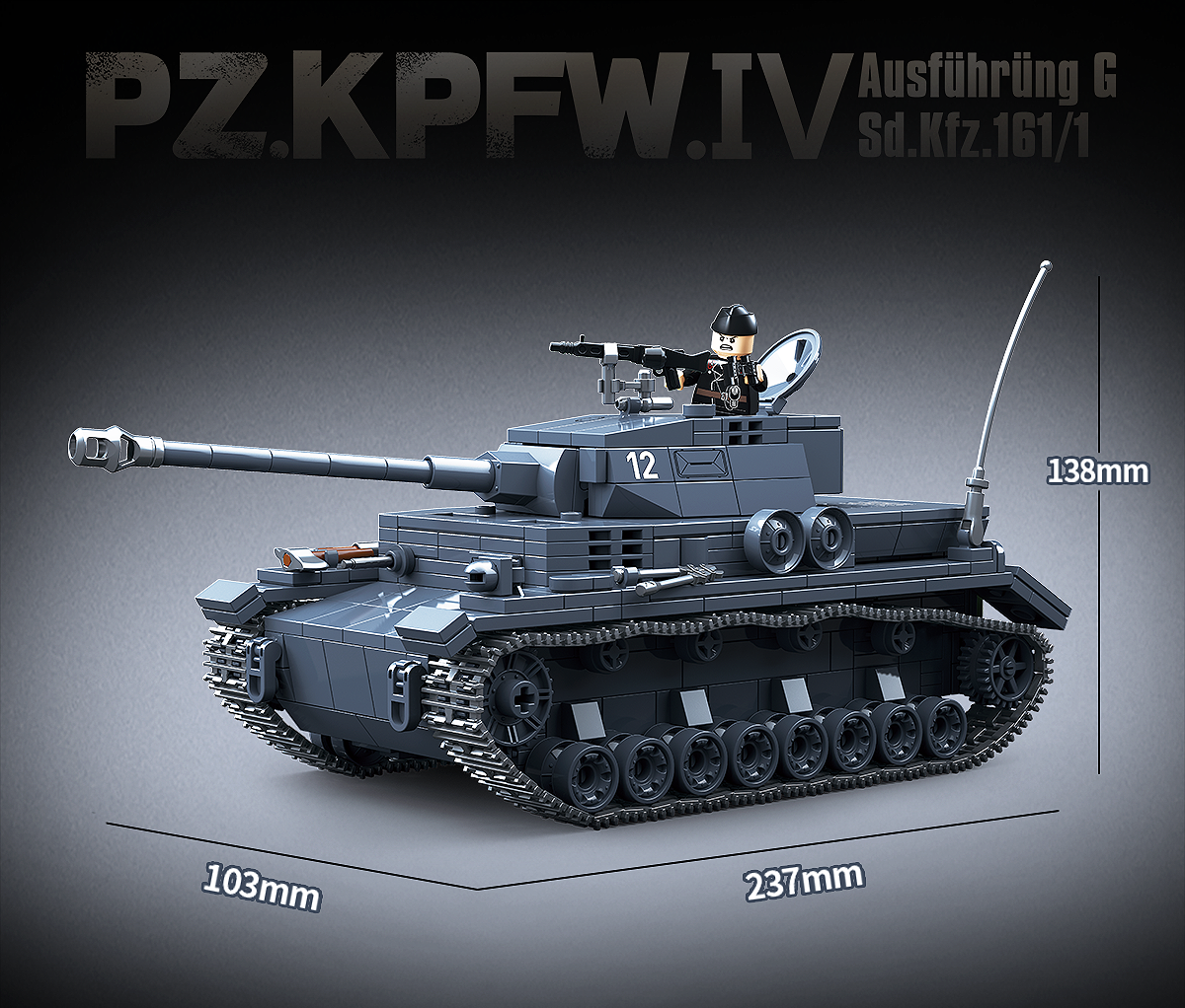 Pz.Kpfw. IV (Panzer IV) - Medium Tank