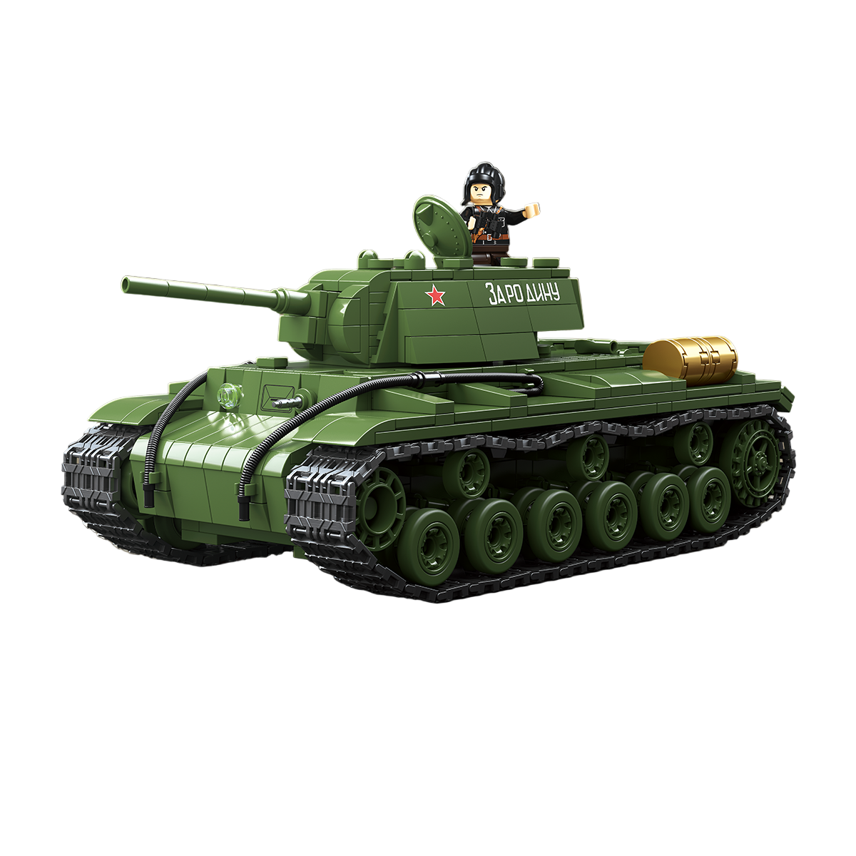 KV1 - Heavy Tank