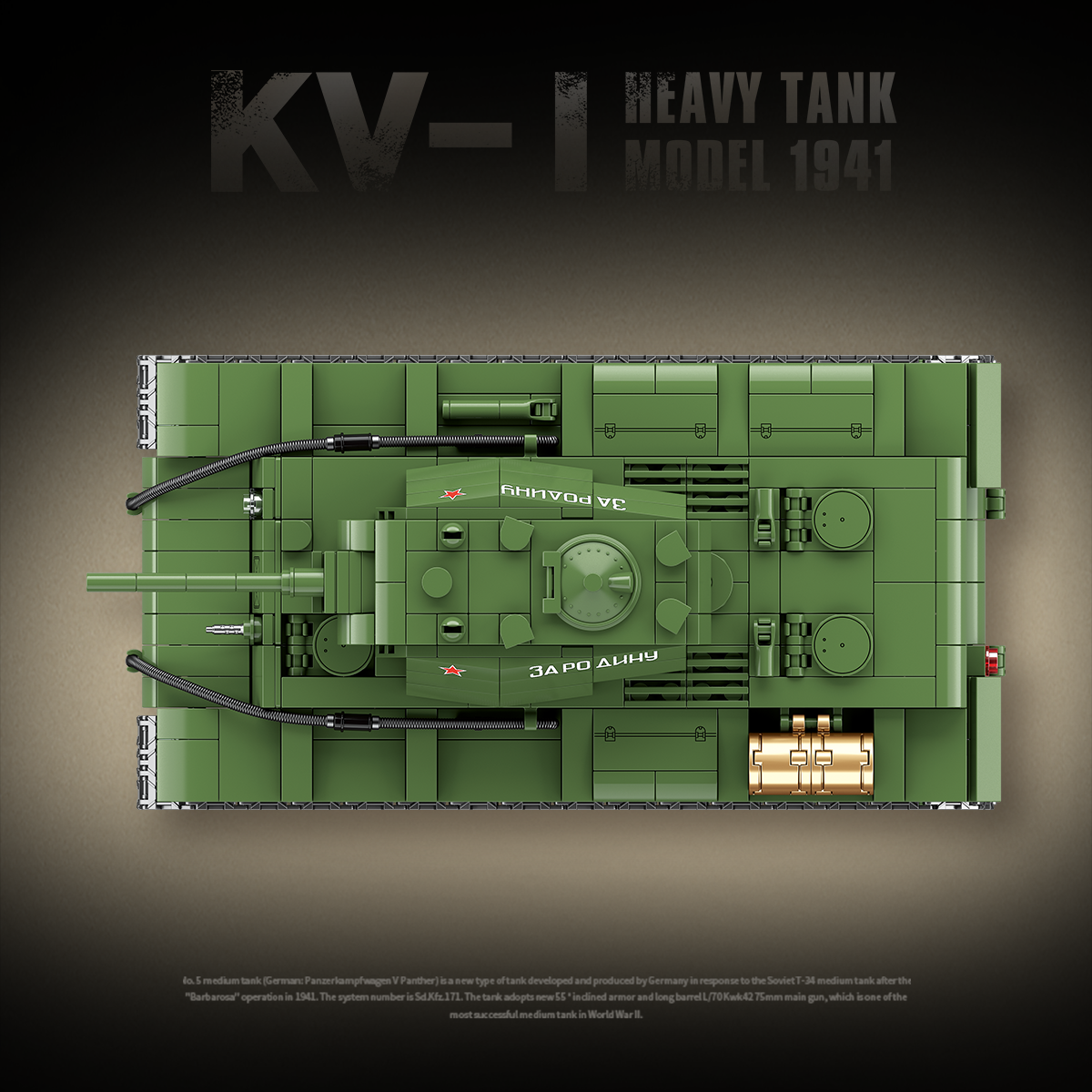 KV1 - Heavy Tank