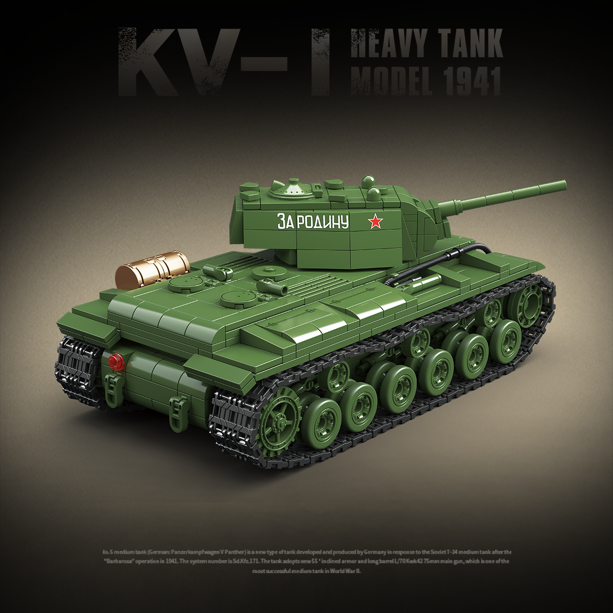KV1 - Heavy Tank