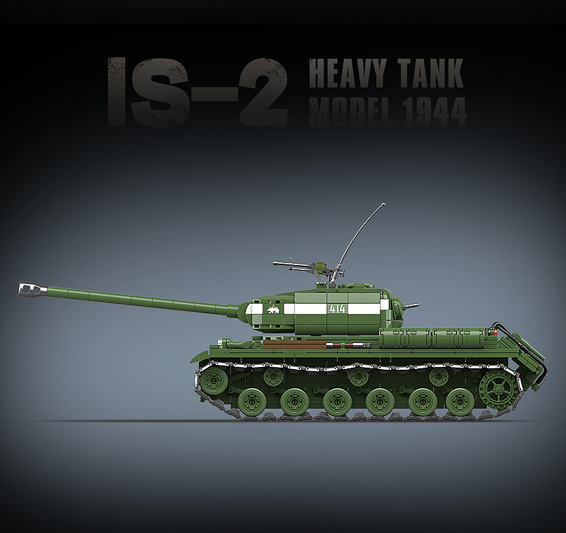 IS-2 (JS-2) - Heavy Tank