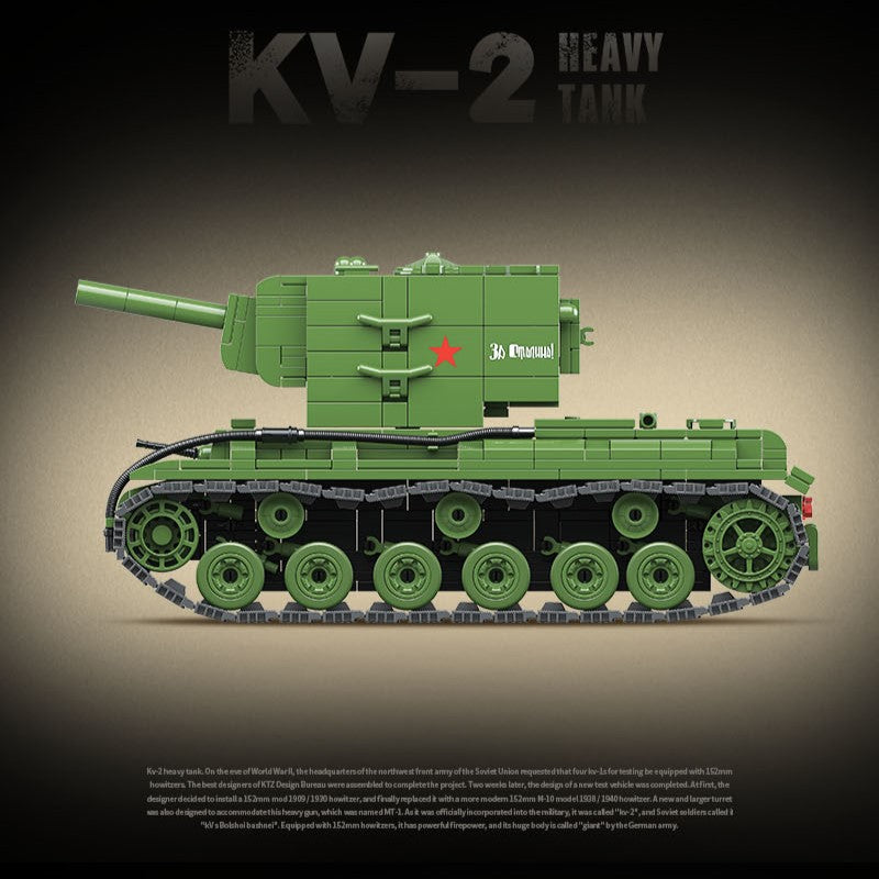KV2 - Heavy Tank